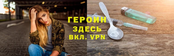 мдпв Нязепетровск
