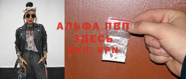мдпв Нязепетровск