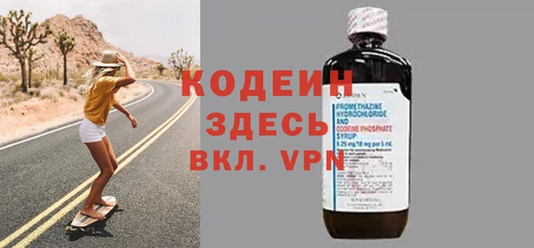 кокс Нягань