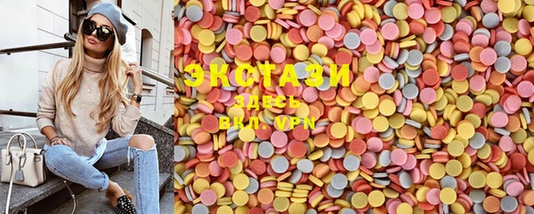 спайс Няндома