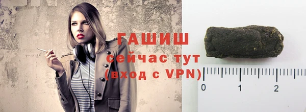 кокс Нягань