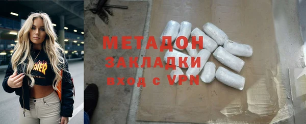 мдпв Нязепетровск