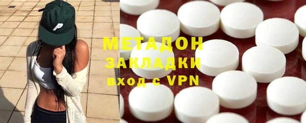 спайс Няндома