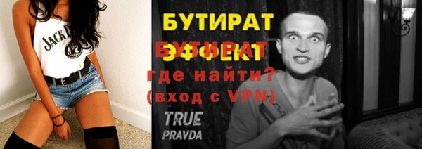 кокс Нягань