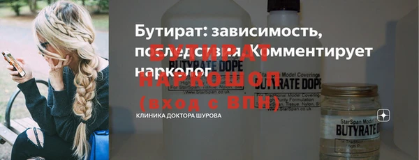 кокс Нягань
