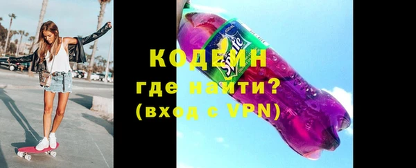 дживик Новозыбков