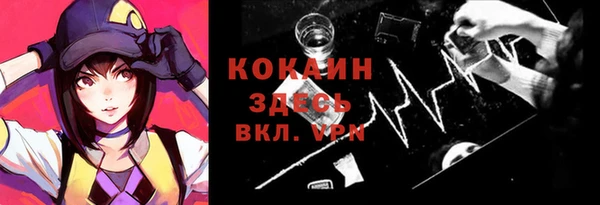 мдпв Нязепетровск