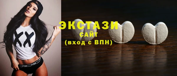 кокс Нягань