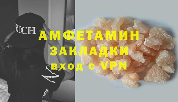 кокс Нягань