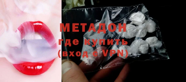 кокс Нягань