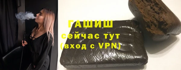 кокс Нягань