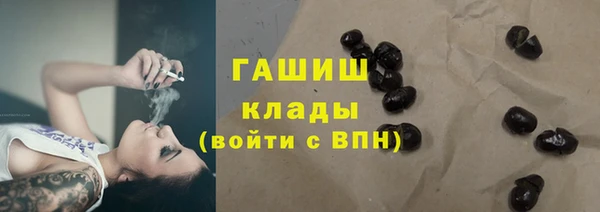 мдпв Нязепетровск