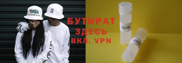 кокс Нягань