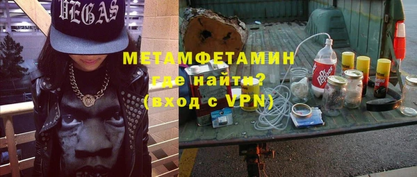 мдпв Нязепетровск
