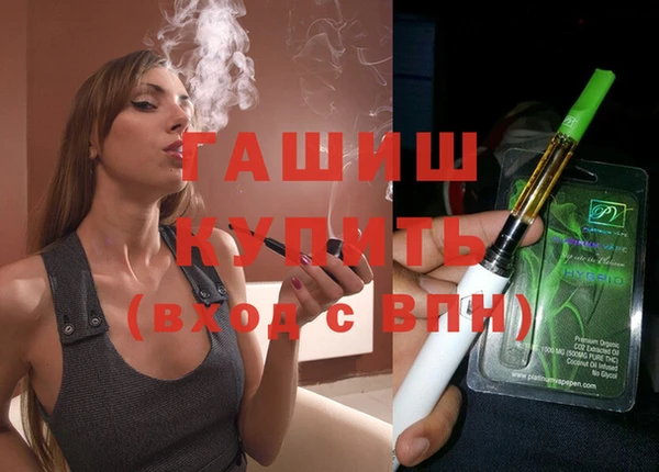 кокс Нягань