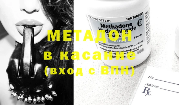 кокс Нягань