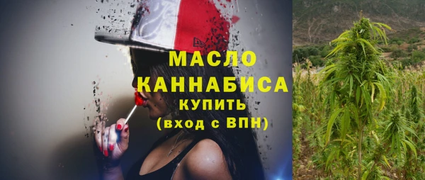 MESCALINE Билибино