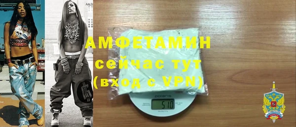 кокс Нягань