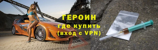 спайс Няндома