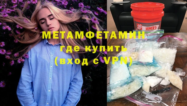 спайс Няндома