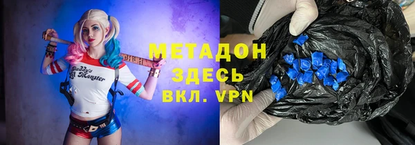 кокс Нягань