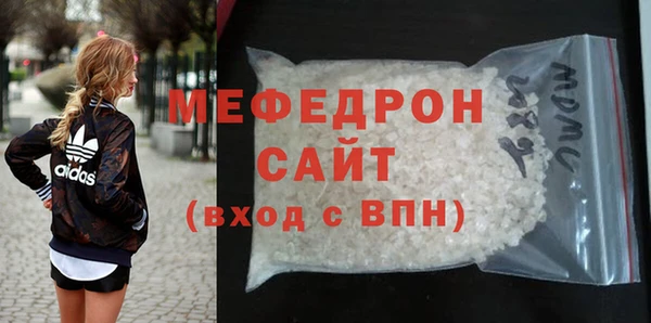 героин Бикин