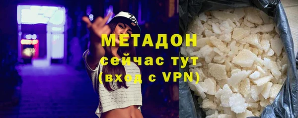 мдпв Нязепетровск