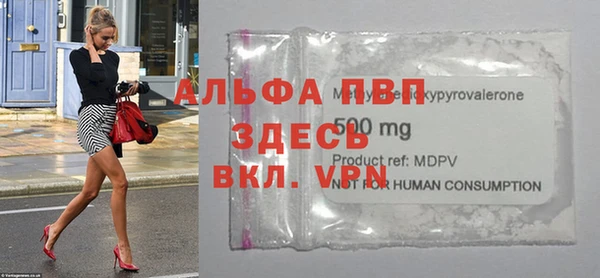 кокс Нягань