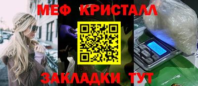 ECSTASY Симферополь