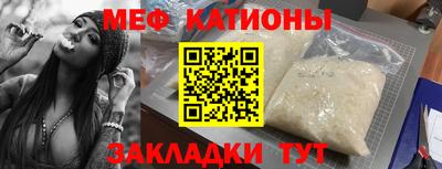 ECSTASY Симферополь