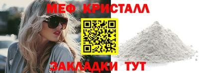 гашиш Сертолово