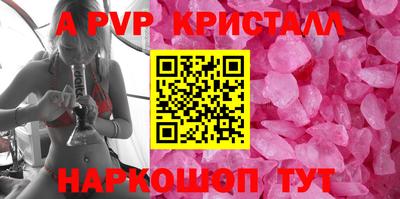 гашиш Сертолово