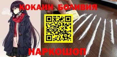 винт Сибай