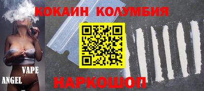 винт Сибай