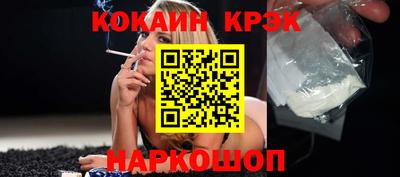 гашиш Сертолово