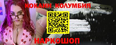 гашиш Сертолово