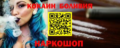ECSTASY Симферополь