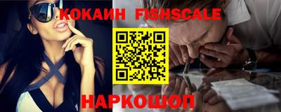 винт Сибай