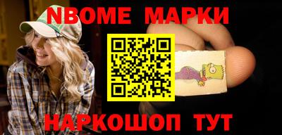 винт Сибай