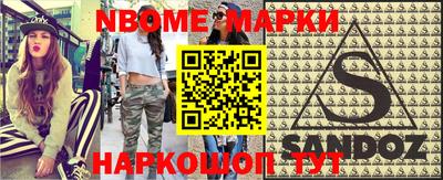 гашиш Сертолово