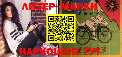 гашиш Сертолово