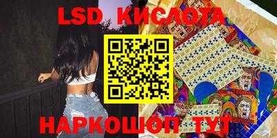ECSTASY Симферополь