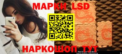 гашиш Сертолово