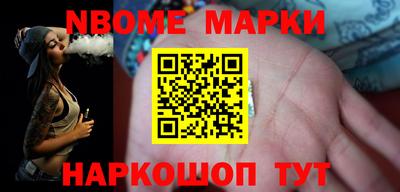 гашиш Сертолово
