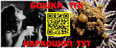 гашиш Сертолово