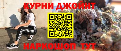 ECSTASY Симферополь