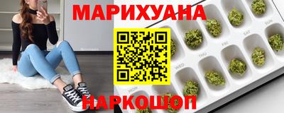 ECSTASY Симферополь