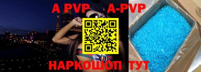 гашиш Сертолово