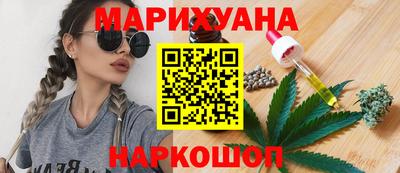 винт Сибай