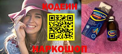 гашиш Сертолово